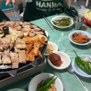 충오식육식당 이미지