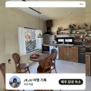 히든자왈 이미지