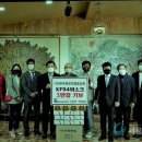 주식회사 코마스텍 이미지