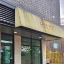 파울러스커피클럽