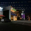 우미골맛집 이미지