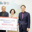 쌍교숯불갈비 이미지