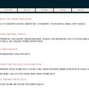 더그레이스경희 이미지