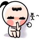 수배로스정육점 이미지