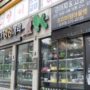 김제강아지 이미지