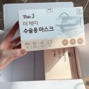 제이덴탈 이미지