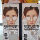 경천안경원 이미지