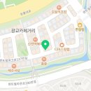 뷰티스테이두피에스테틱 이미지