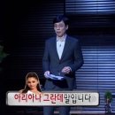 88닭발 이미지