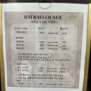 원도 태권도장 이미지