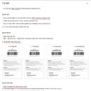 영화셀프주유소 이미지