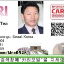바이오밀(주) 이미지