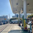 방촌주유소 이미지