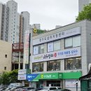 우리동네아구잔치 이미지