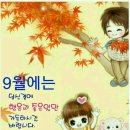 대포일번지횟집 이미지