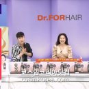 온스타일헤어 네이버블로그