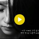 cafe/MUSE-409:'어게인(again)' 이미지