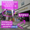 수원-0366 이미지