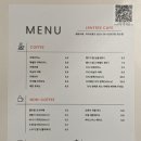 런트리
