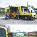 커피바람 이미지