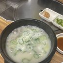 현내리가마솥해장국