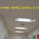 죽전 누리에뜰 이미지