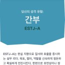 다은동물병원 | 바쁘고바쁜혐대사회