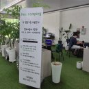 휴캠핑가든