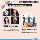 윤슬컴퍼니