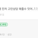 도 예 이미지