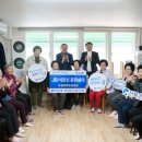 은행아파트경로당 이미지