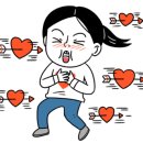 옥화자연담은펜션 이미지