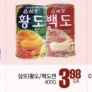 참앤찬 이미지