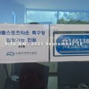 여주-0918 이미지