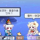 뽀바조 이미지