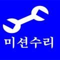 강동-길동-3555 이미지