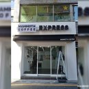 매머드 익스프레스 충무로역점 이미지