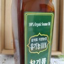 광개토농장 이미지