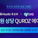 뷰티패션 이미지