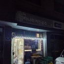 1호치킨 | 피나치공 서울잠실1호점 치킨·피자 세트 솔직 후기