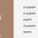 인계동 562-3 이미지