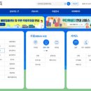 누리서비스 이미지