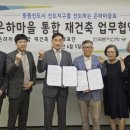 은하마을 이미지
