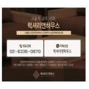 비욘디에아파트 네이버블로그