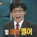 의성학하고택 | [야외스냅]신의 한수가 된 반포대교 야외스냅 추천후기_베라모멘토(짝꿍할인 모집)