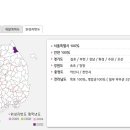 지오피스 - 강남구 선릉로64길 8 | 지오피스