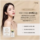 바로그의원 이미지