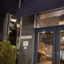 운정 심학산로 대왕참나무길 | (운정) 파주 사람은 다 들어본 파주운정맛집 / 피셔맨스키친