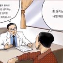 주차16 이미지