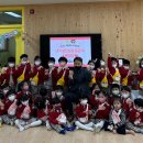 중진초등학교병설유치원 이미지